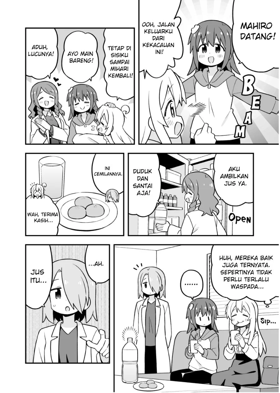 Onii-chan wa Oshimai Chapter 111 Gambar 6