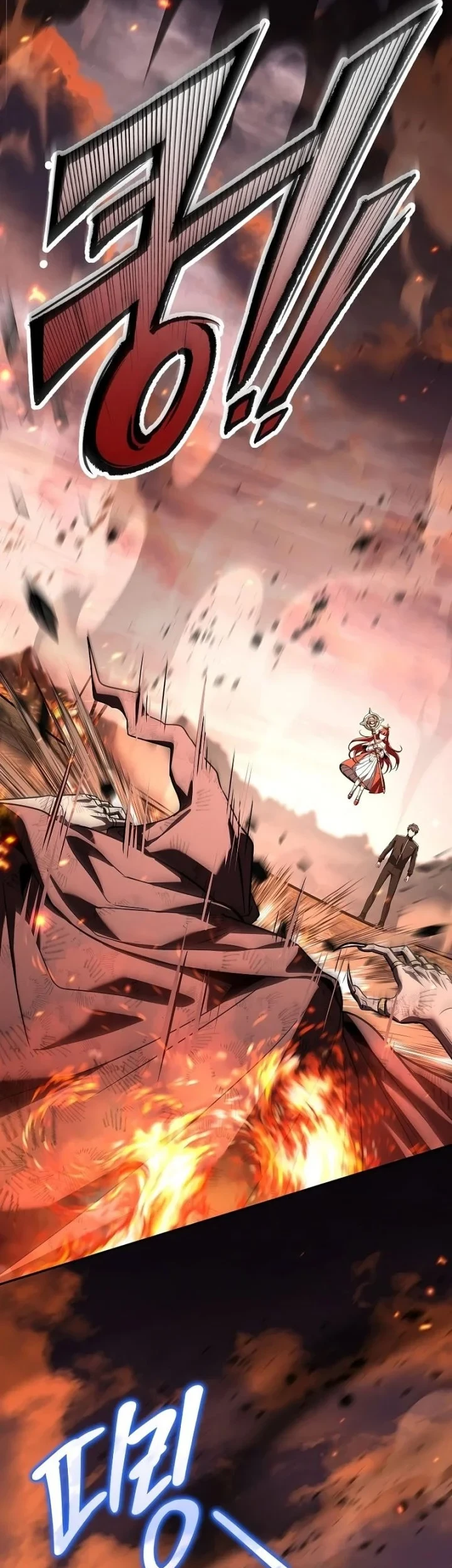Only I Have An EX-Grade Summon Chapter 25 Gambar 16