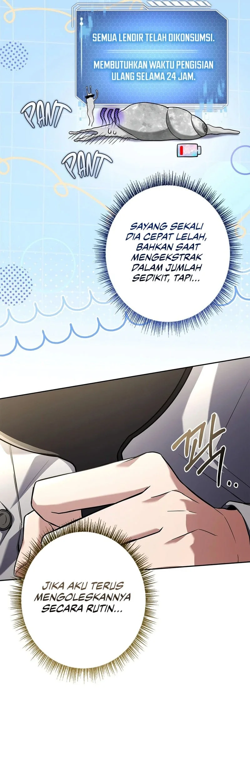Only I Have An EX-Grade Summon Chapter 29 Gambar 17