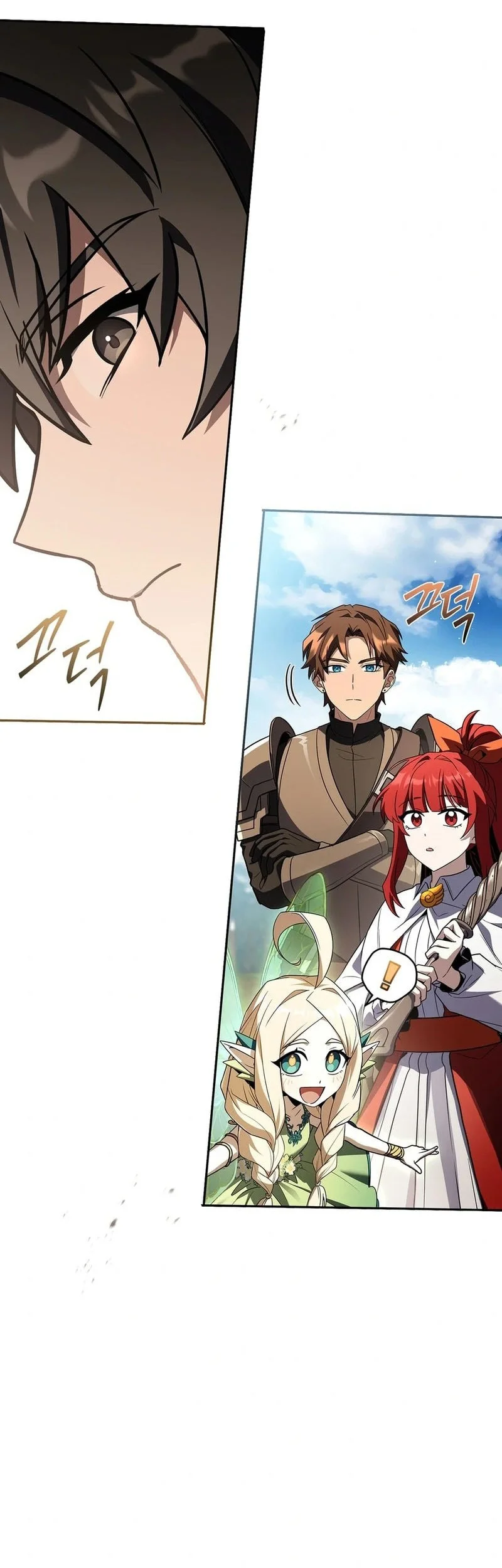 Only I Have An EX-Grade Summon Chapter 33 Gambar 21