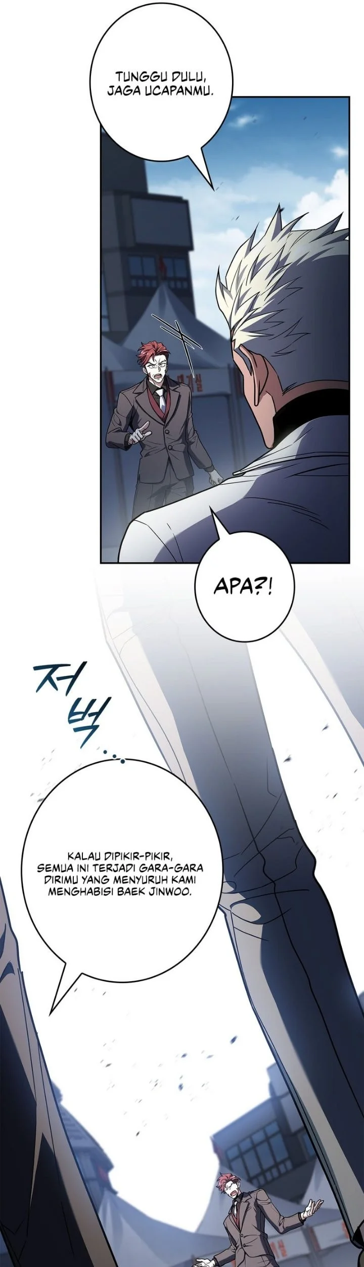 Only I Have An EX-Grade Summon Chapter 38 Gambar 17