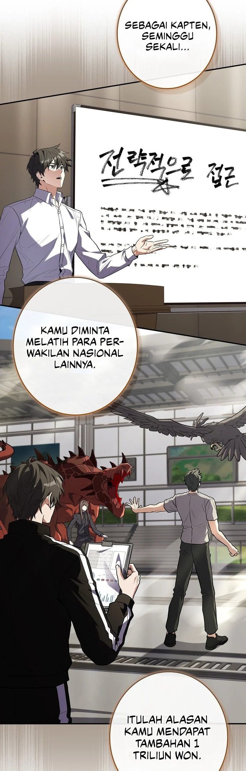 Only I Have An EX-Grade Summon Chapter 41 Gambar 15