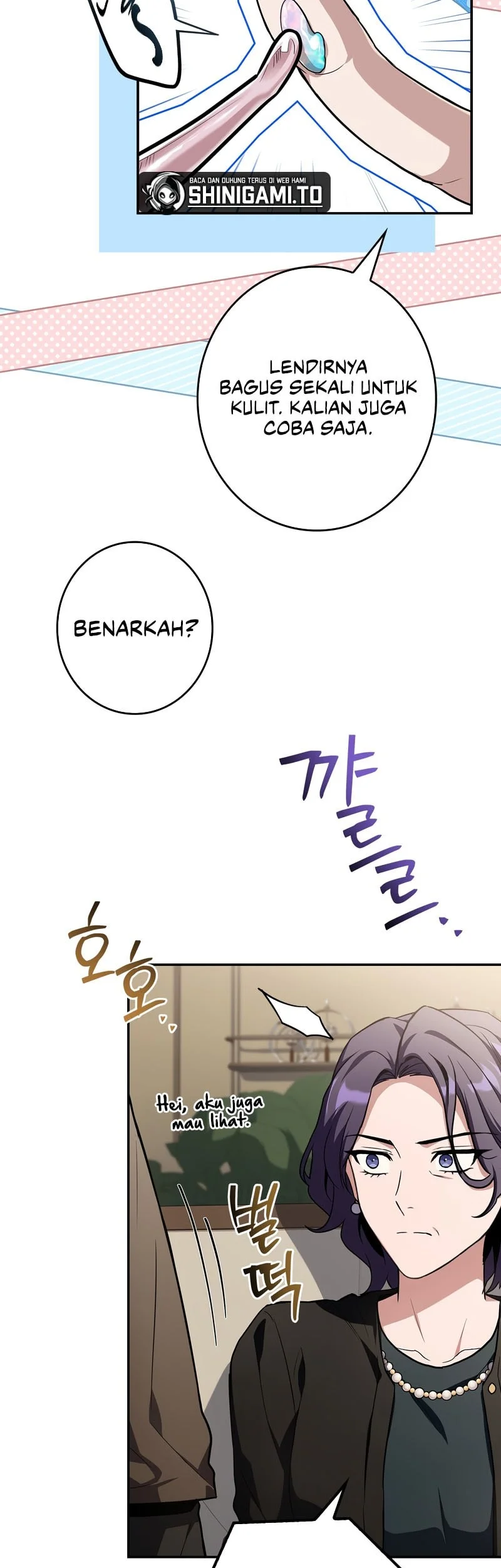 Only I Have An EX-Grade Summon Chapter 42 Gambar 17