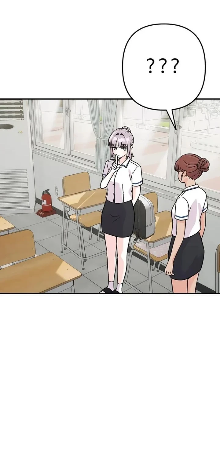 Operation Heart-Pounding Chapter 35 Gambar 15