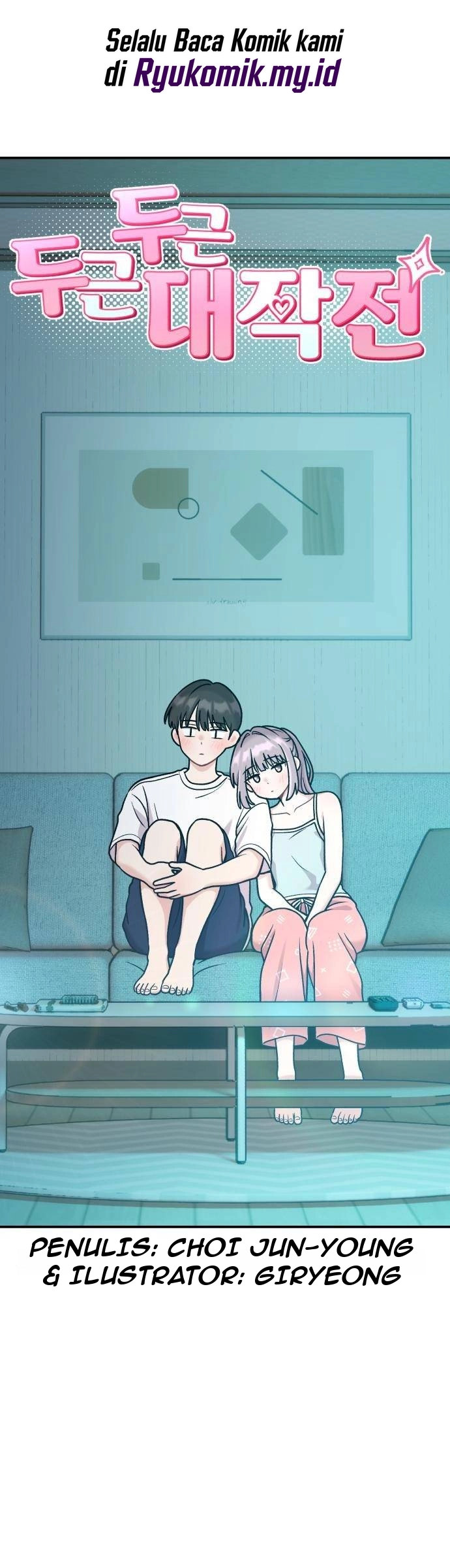 Operation Heart-Pounding Chapter 40 Gambar 13