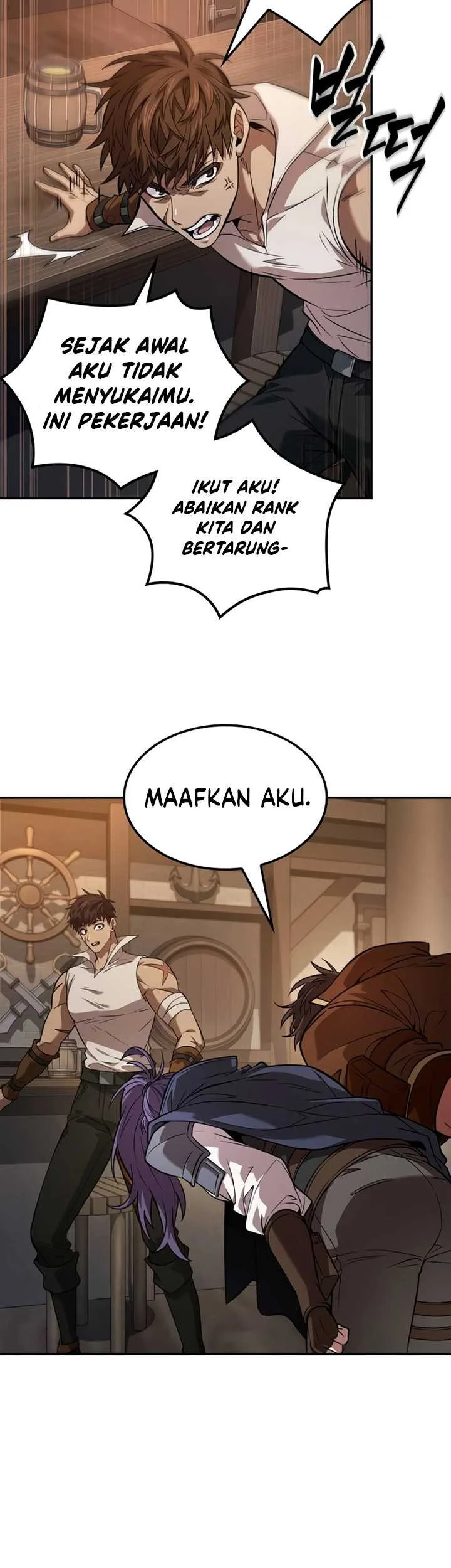 Oppa KR galak bet Chapter 12 Gambar 22