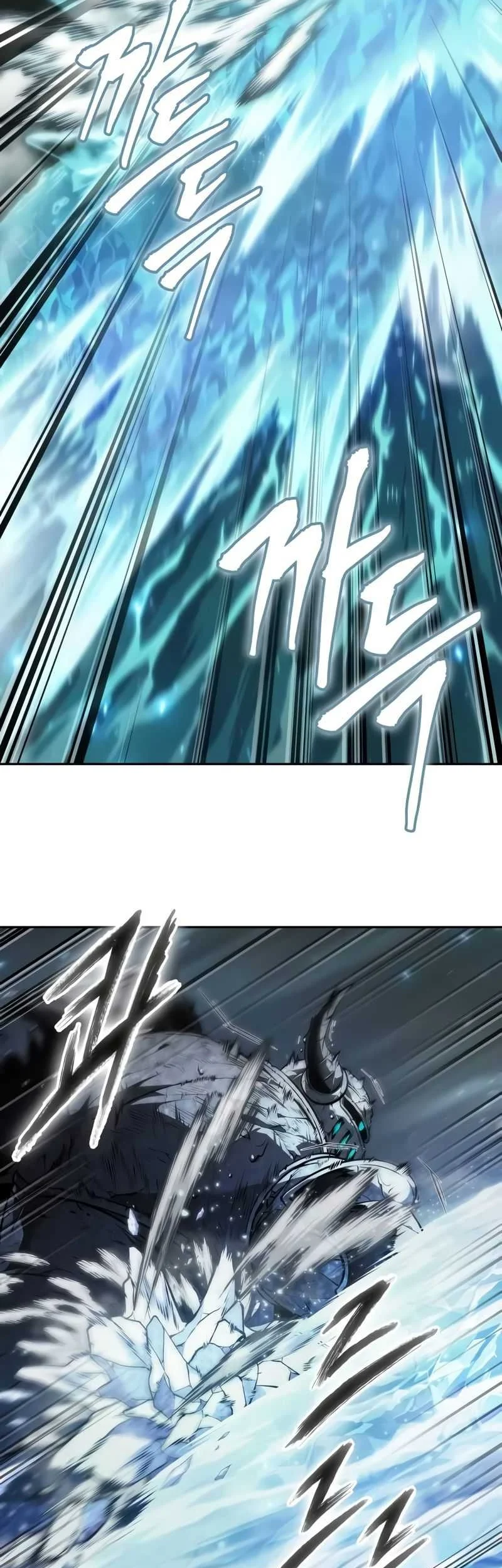 Oppa KR galak bet Chapter 53 Gambar 12