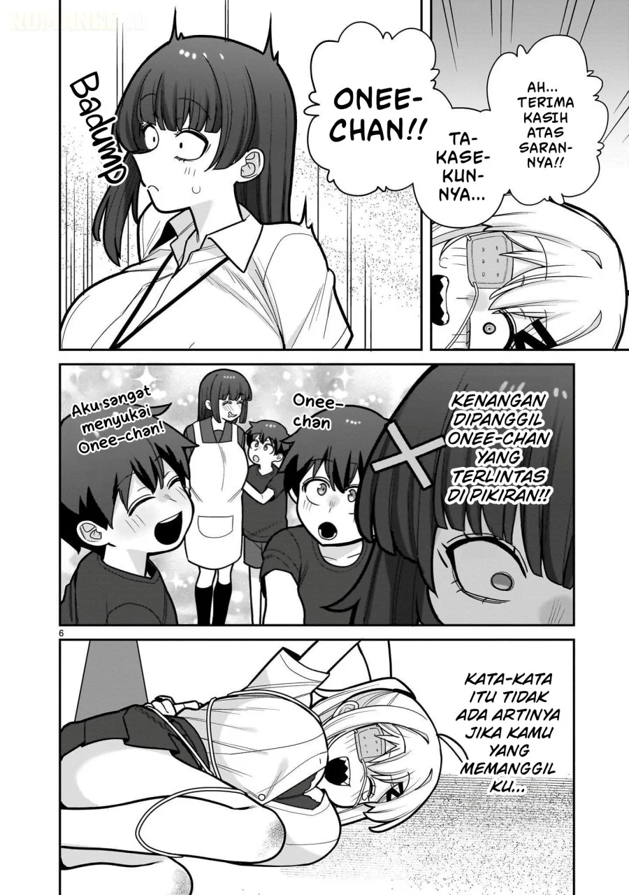 Ore ga Inai to Sugu Chomeru Hakanagi Kasumi Chapter 27 Gambar 7