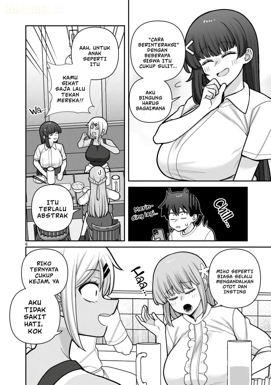 Ore ga Inai to Sugu Chomeru Hakanagi Kasumi Chapter 28 Gambar 7