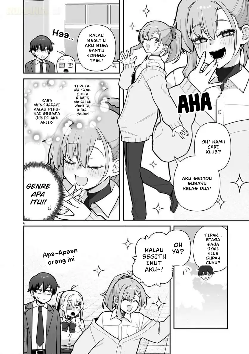 Ore ga Inai to Sugu Chomeru Hakanagi Kasumi Chapter 4 Gambar 7
