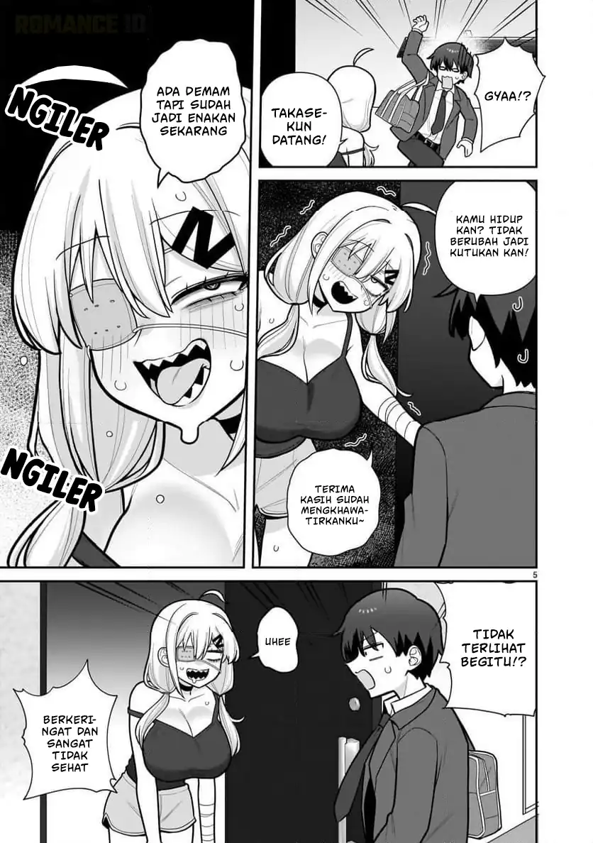 Ore ga Inai to Sugu Chomeru Hakanagi Kasumi Chapter 7 Gambar 6