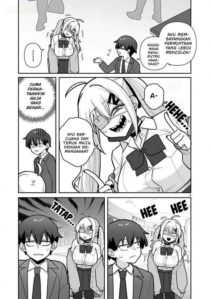 Ore ga Inai to Sugu Chomeru Hakanagi Kasumi Chapter 9 Gambar 6