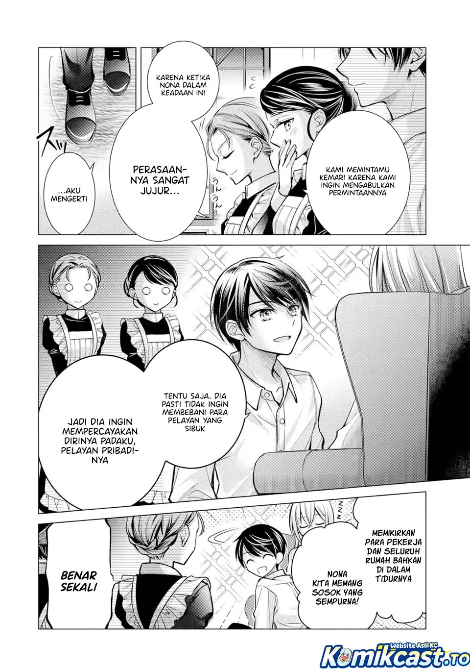 Ore ga Kokuhaku Saretekara, Ojo no yosu ga Okashii Chapter 7 Gambar 10