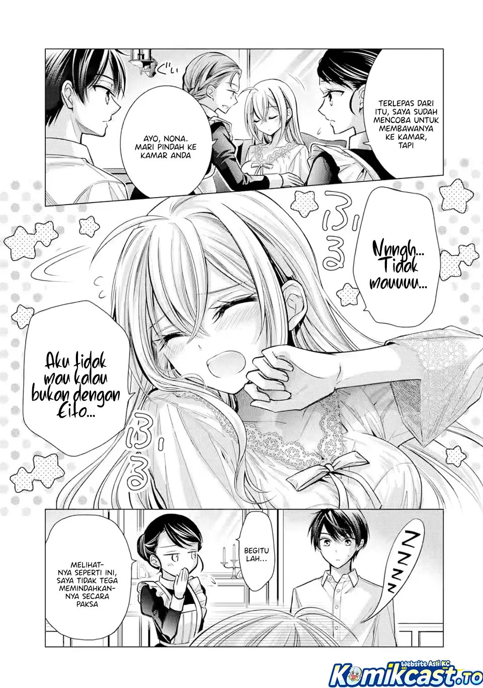Ore ga Kokuhaku Saretekara, Ojo no yosu ga Okashii Chapter 7 Gambar 9