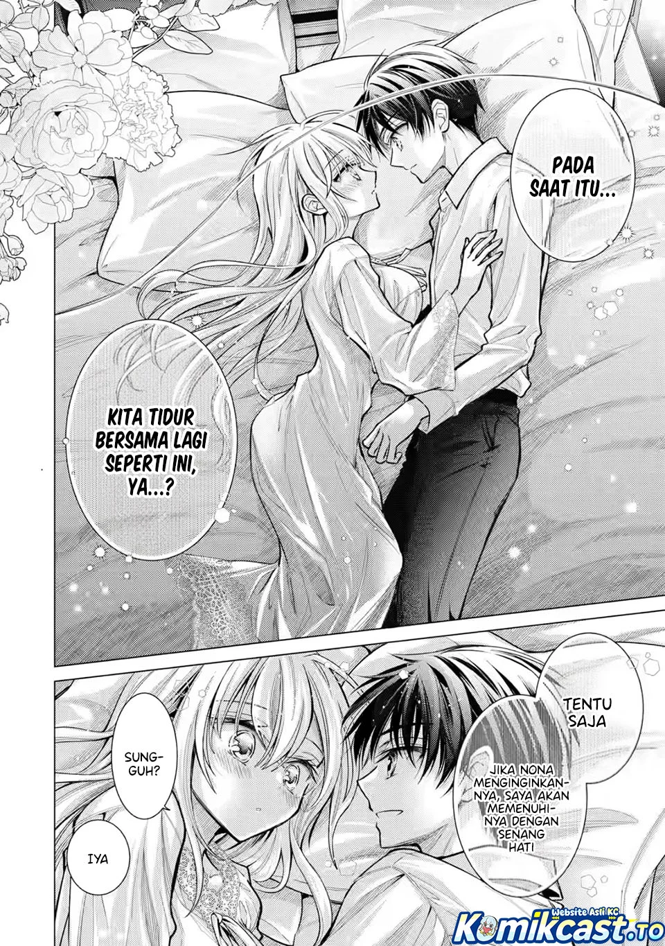 Ore ga Kokuhaku Saretekara, Ojo no yosu ga Okashii Chapter 8 Gambar 9