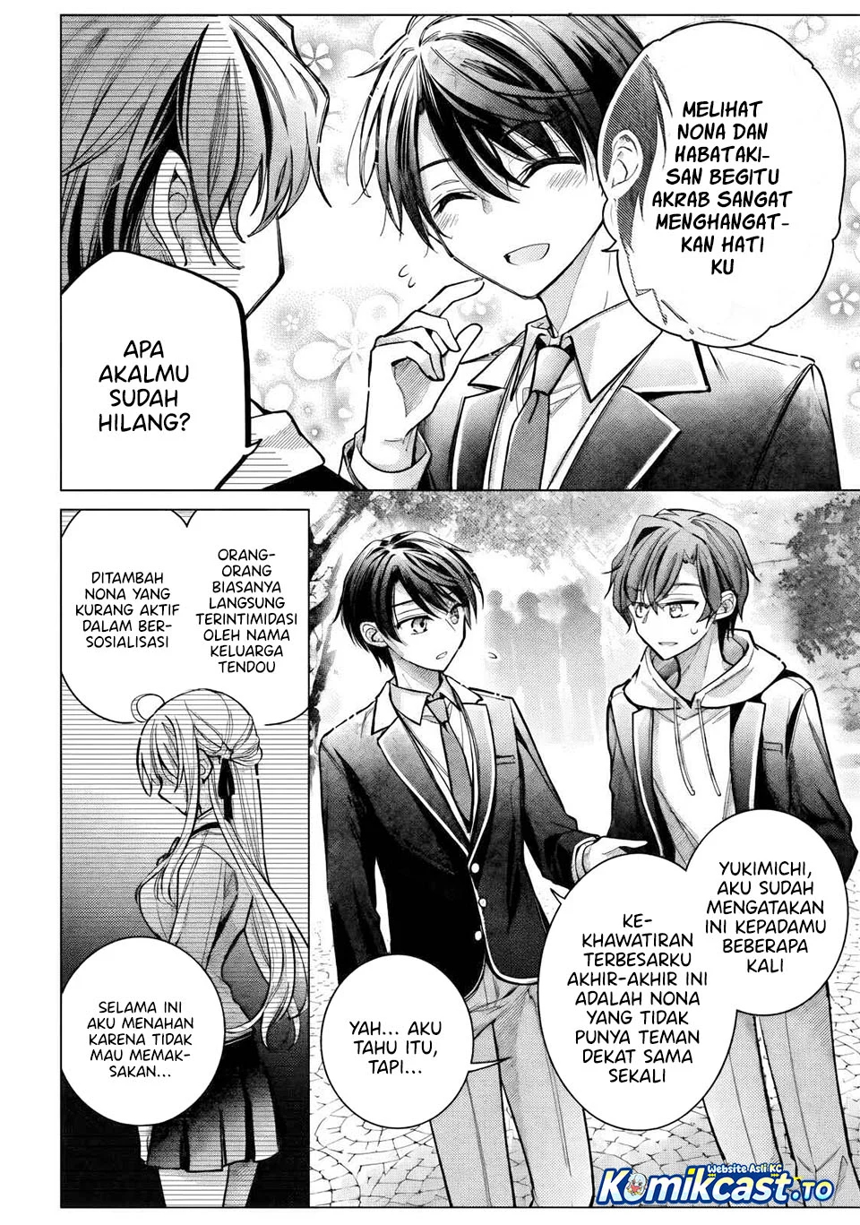 Ore ga Kokuhaku Saretekara, Ojo no yosu ga Okashii Chapter 9 Gambar 13