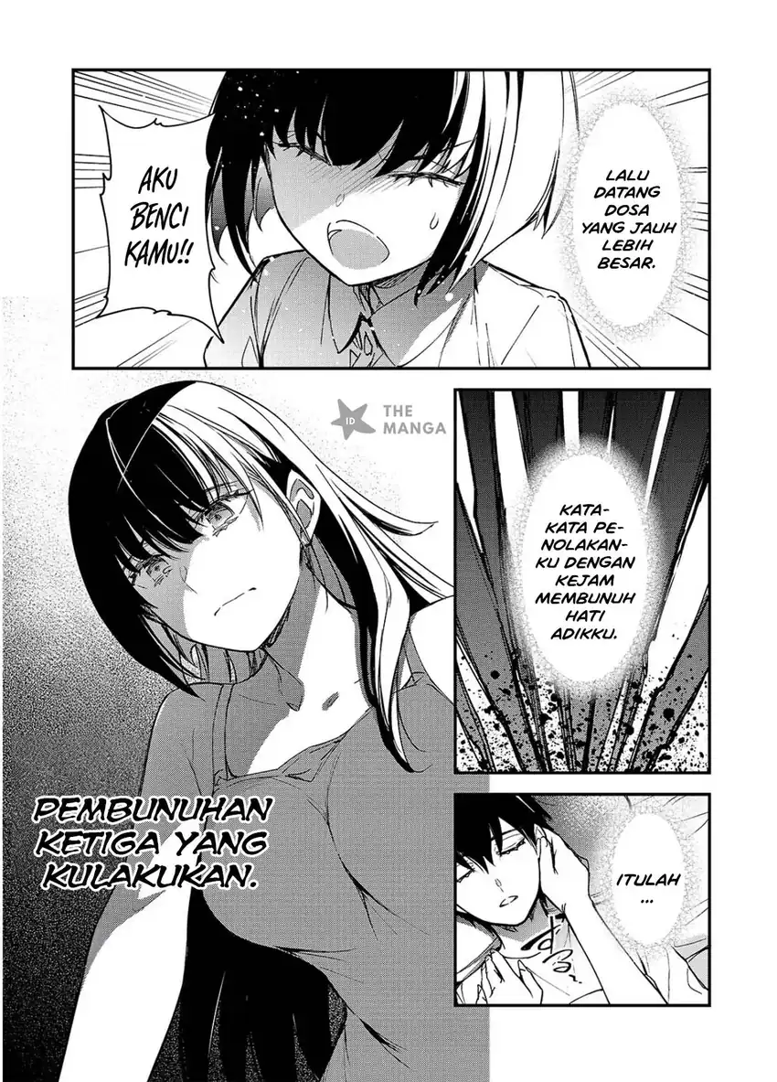 Ore ni Trauma wo Ataeta Joshi-tachi ga Chirachira Mitekuru kedo, Zannen desu ga Teokure desu Chapter 35.1 Gambar 6