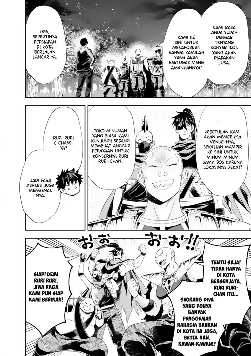 Ore No Ie Ga Maryoku Spot Datta Ken: Sundeiru Dake De Sekai Saikyou Chapter 159 Gambar 6