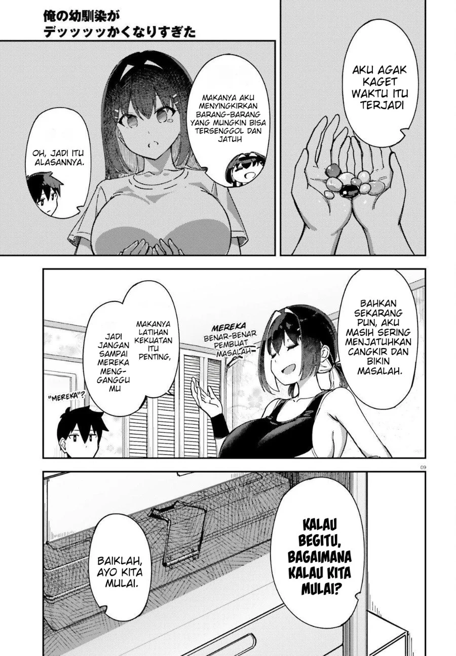 Ore no Osananajimi ga Dekkkkaku Narisugita Chapter 4 Gambar 9