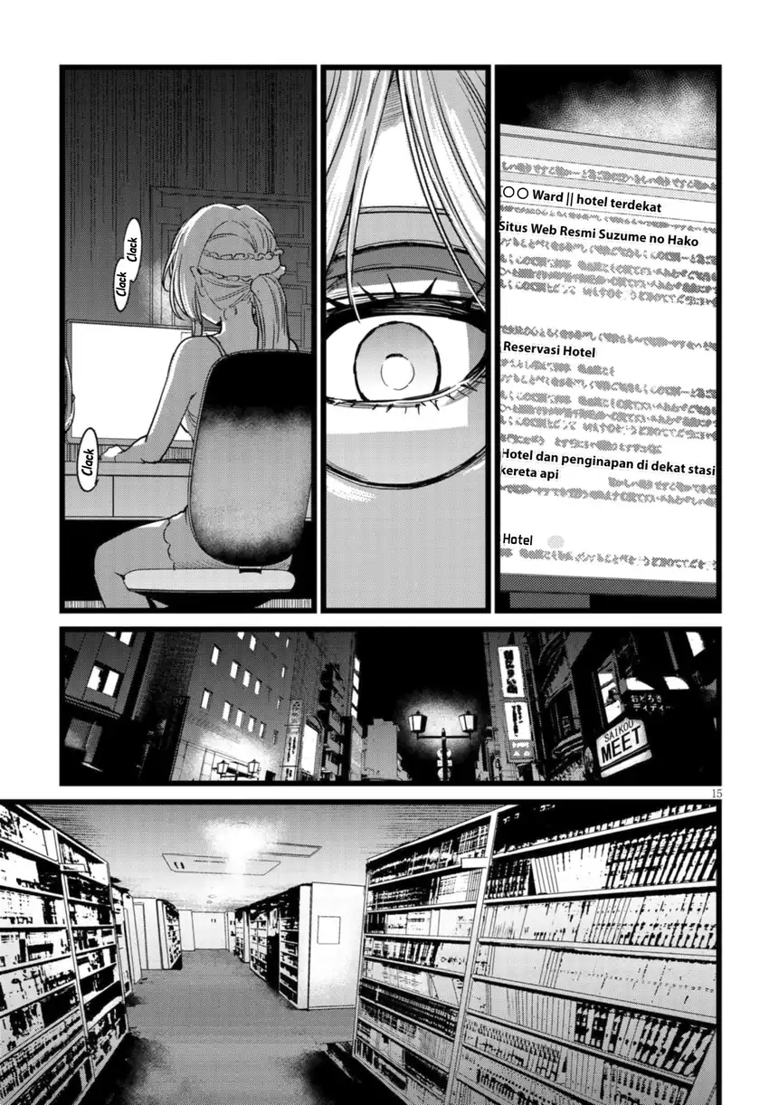 Ore no Tantou wa Kaibutsu Chapter 2.2 Gambar 6