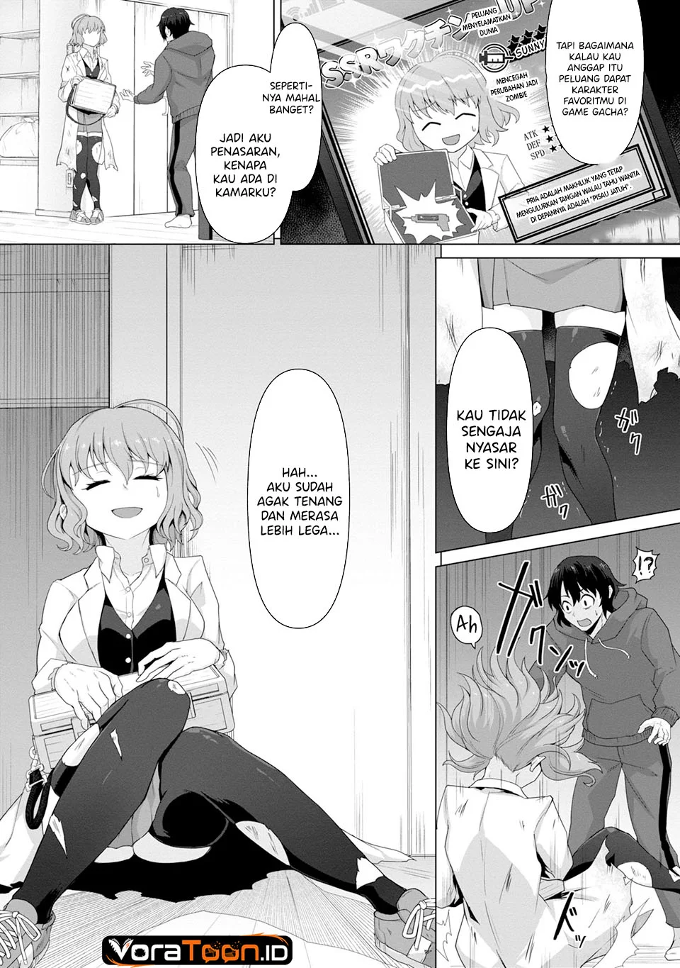 Ore no Vaccine dake ga Zombie shita Sekai wo Sukueru Chapter 1 Gambar 14