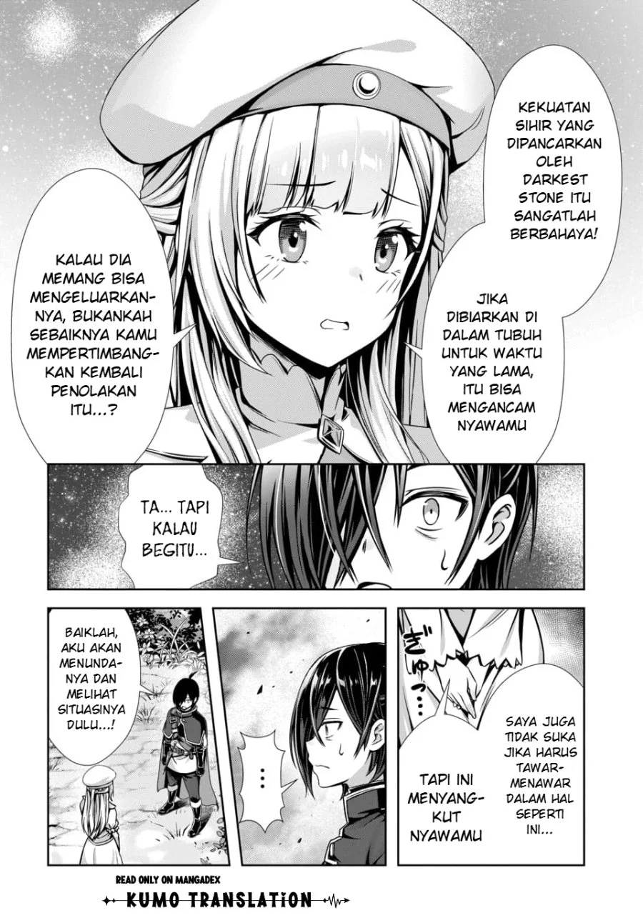 Ore to Seijo ga Dekiteru Koto ga Baretara Kono Party wa Houkai suru Chapter 13 Gambar 9