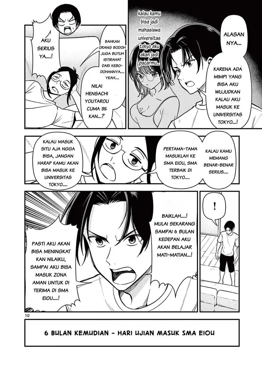 Ore Wa Benkyo Ga Shitai Dake Nanoni! Chapter 1 Gambar 10