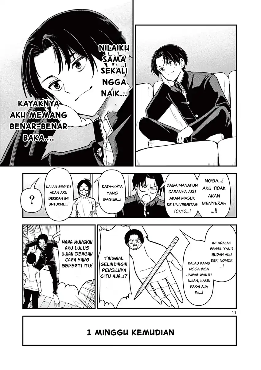 Ore Wa Benkyo Ga Shitai Dake Nanoni! Chapter 1 Gambar 11