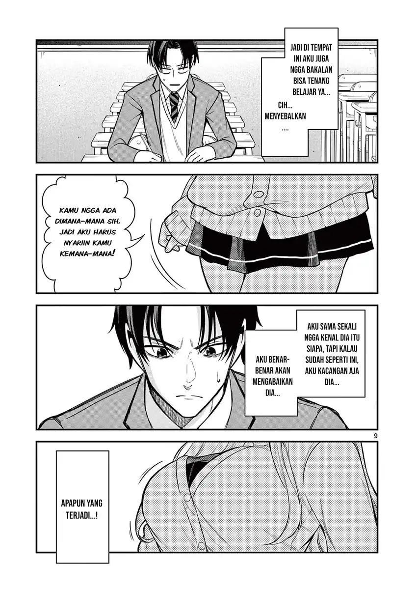 Ore Wa Benkyo Ga Shitai Dake Nanoni! Chapter 2 Gambar 9