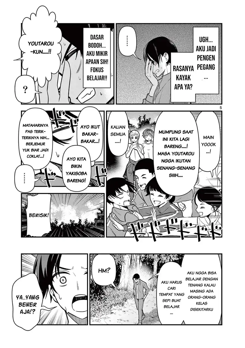 Ore Wa Benkyo Ga Shitai Dake Nanoni! Chapter 4 Gambar 6