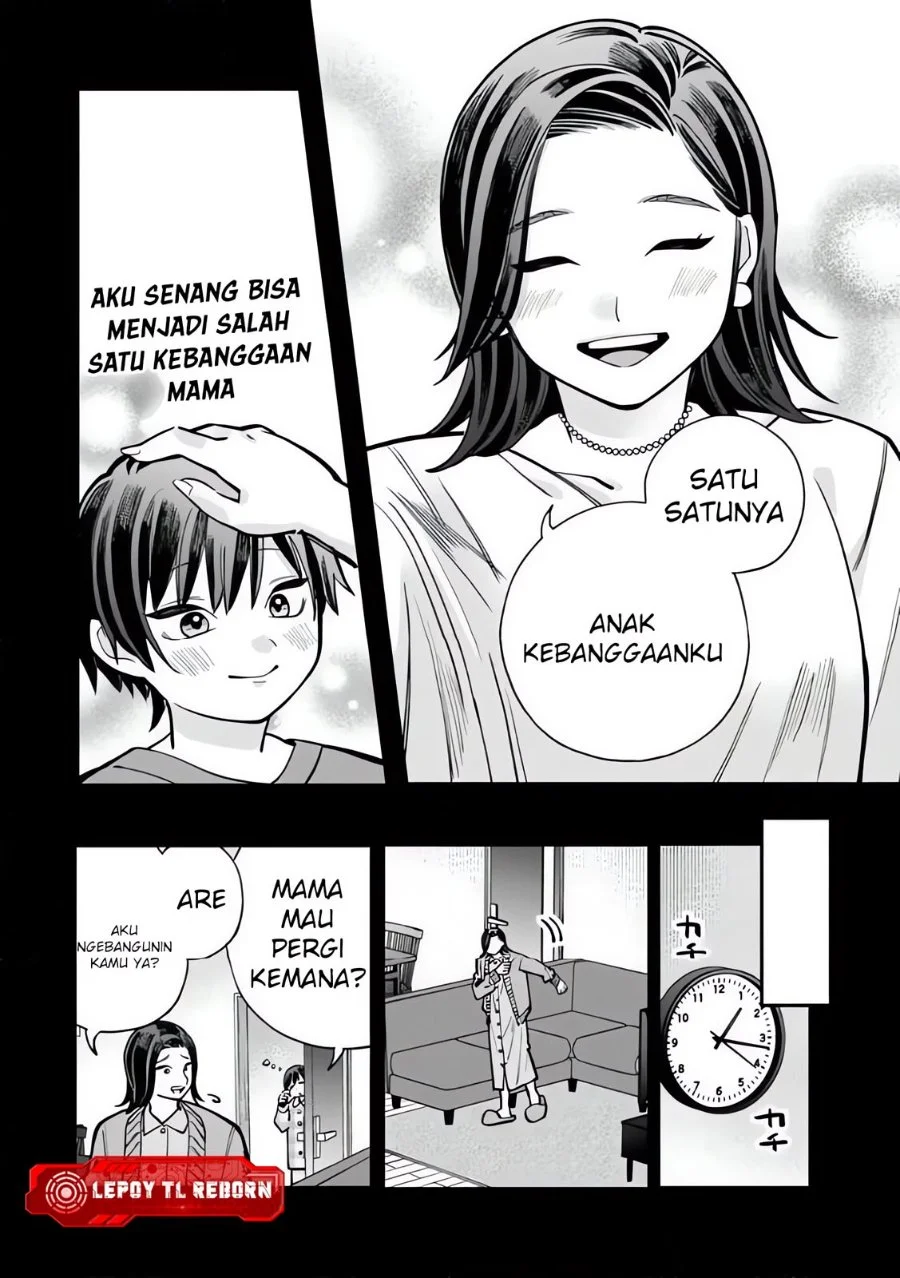 Ore wa Bishoujo VTuber Chapter 12 Gambar 6