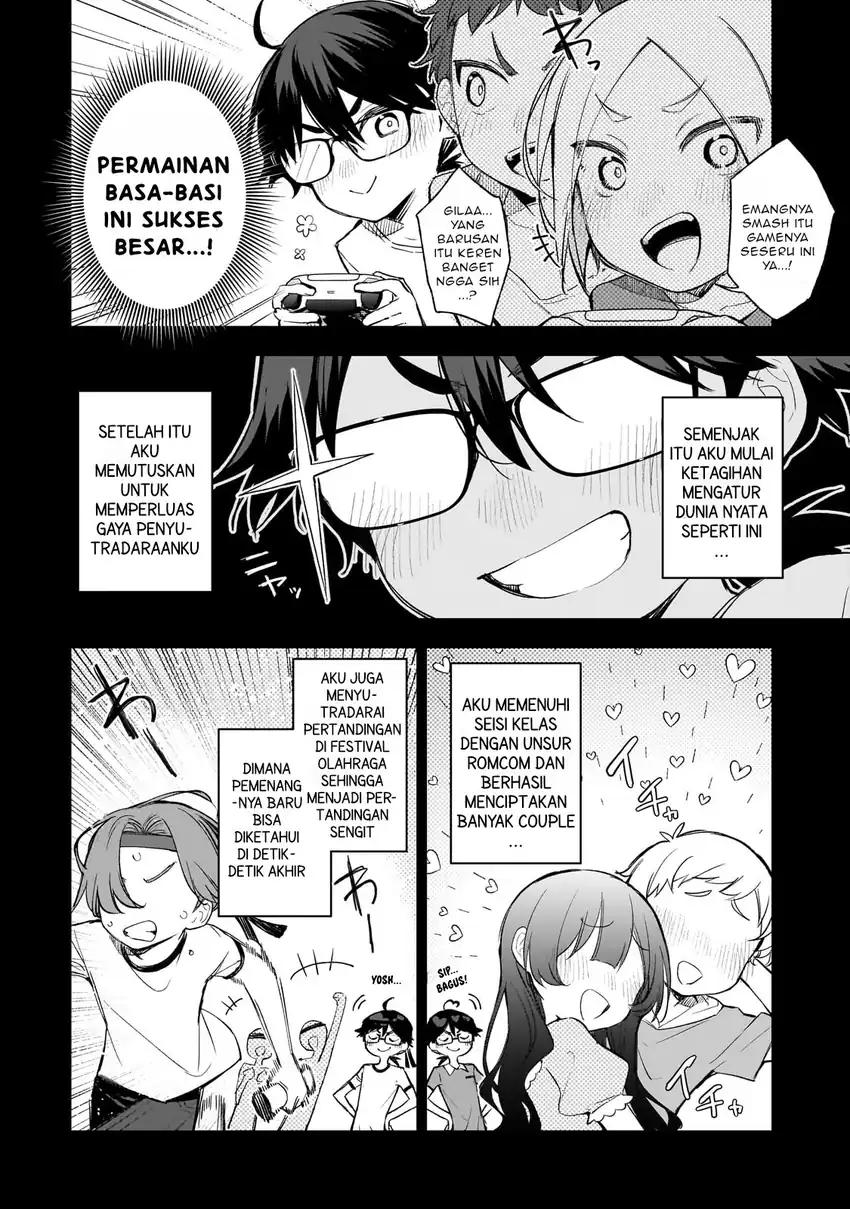 Ore wa Gakuen Zunou Battle no Ensyutsuka!: Jishou Mob ga Kage kara Egaku Saikyou Shujinkou Musou Scenario Chapter 1 Gambar 14