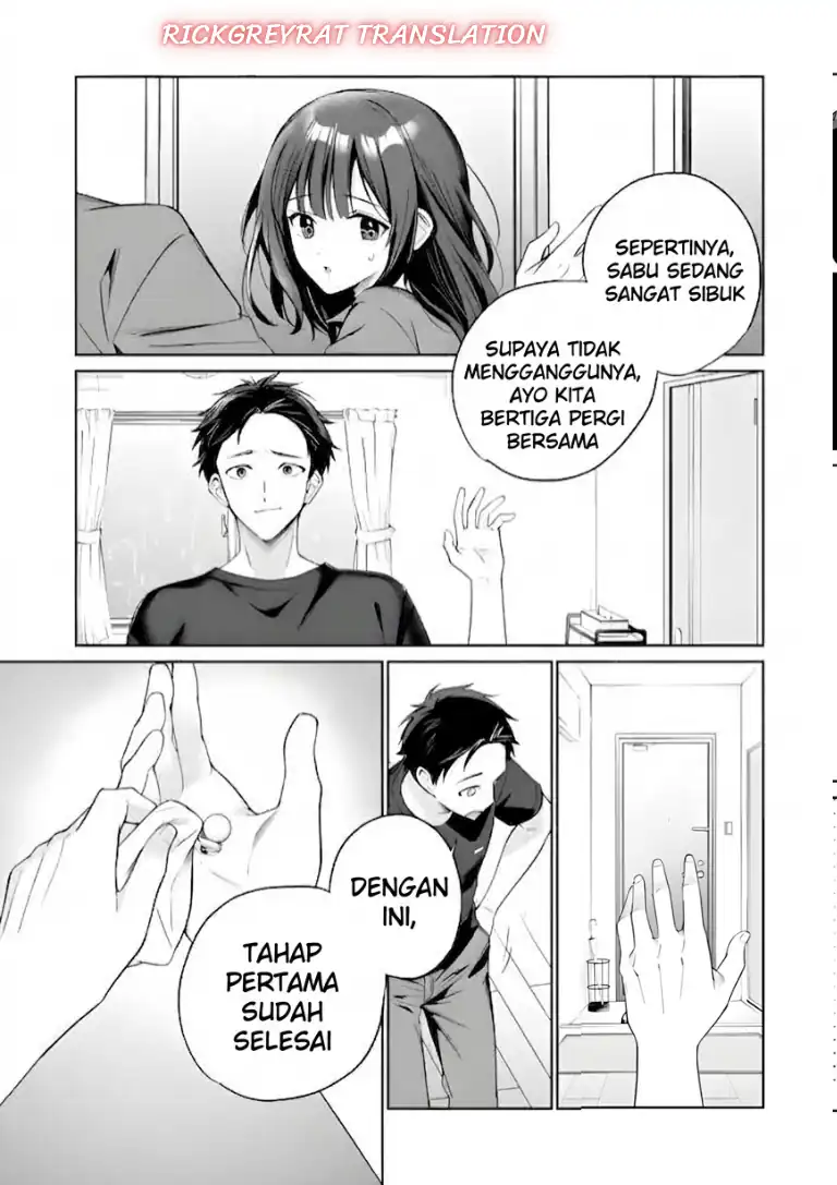 Ore wa Gimai ni Uso wo Tsuku ~Chi no Tsunaganai Imouto wo Ore ga Hikitoru Koto ni Shita~ Chapter 4.2 Gambar 6