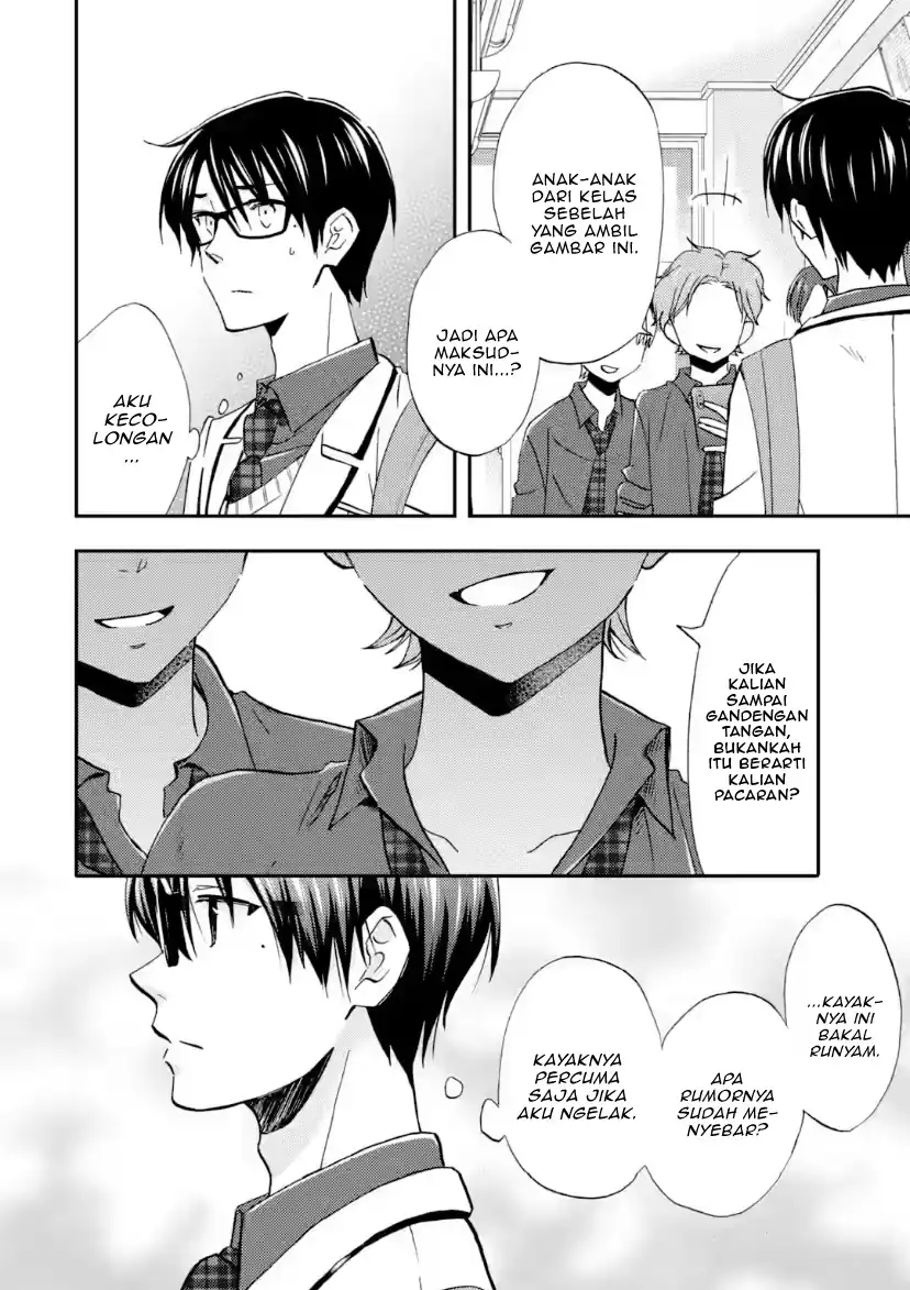 Ore wa Shiranai Uchi ni Gakkou Ichi no Bishoujo wo Kudoite Itarashii Chapter 42 Gambar 10