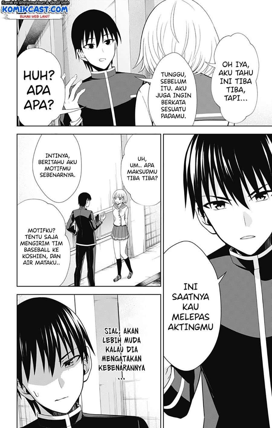 Halaman 9