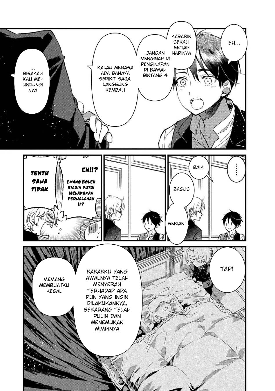 Ore, Yuusha janai desu kara. – VR Sekai no Chouten ni Kunrin Seshi Otoko. Tenseishi, Level 1 no Mushoku kara Restart suru Chapter 13 - Halaman 11