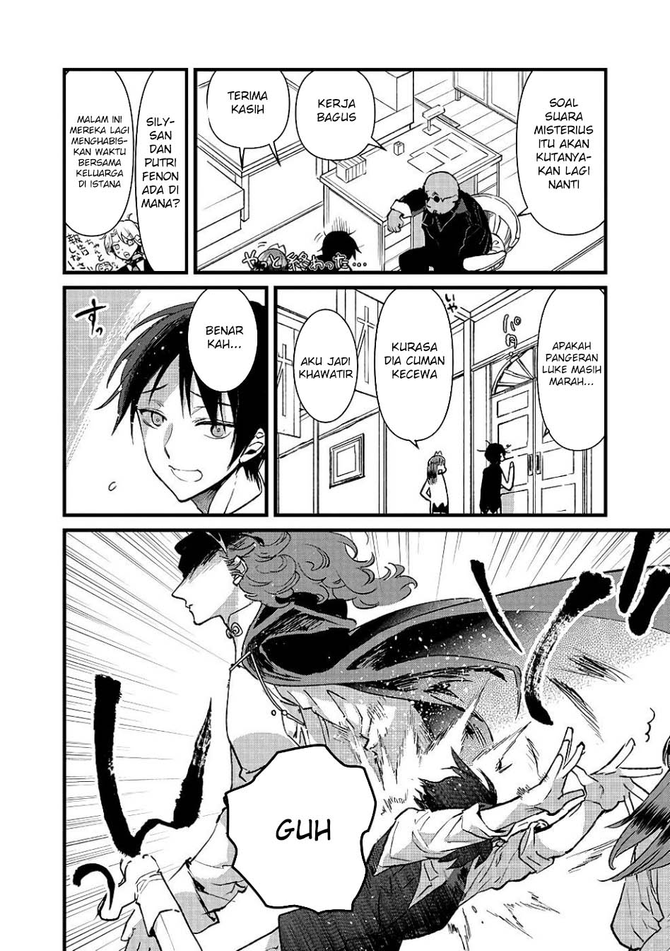 Ore, Yuusha janai desu kara. – VR Sekai no Chouten ni Kunrin Seshi Otoko. Tenseishi, Level 1 no Mushoku kara Restart suru Chapter 19 - Halaman 10