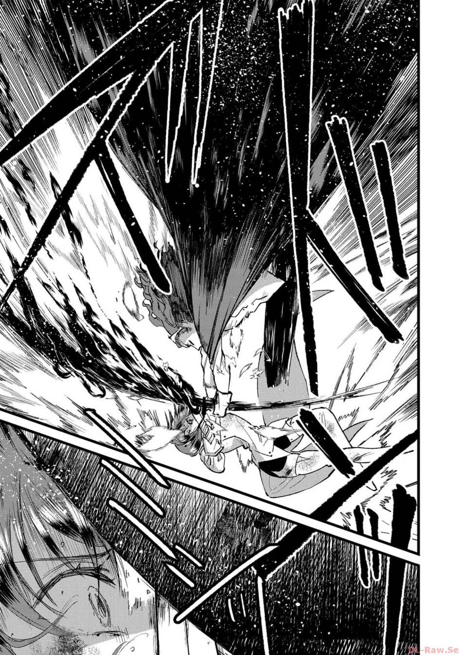 Ore, Yuusha janai desu kara. – VR Sekai no Chouten ni Kunrin Seshi Otoko. Tenseishi, Level 1 no Mushoku kara Restart suru Chapter 22 - Halaman 9