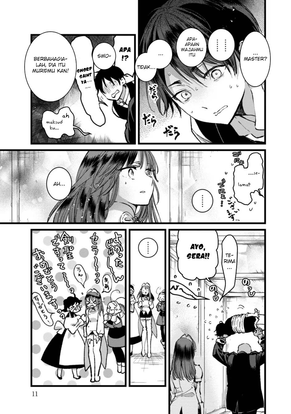 Ore, Yuusha janai desu kara. – VR Sekai no Chouten ni Kunrin Seshi Otoko. Tenseishi, Level 1 no Mushoku kara Restart suru Chapter 26 - Halaman 11