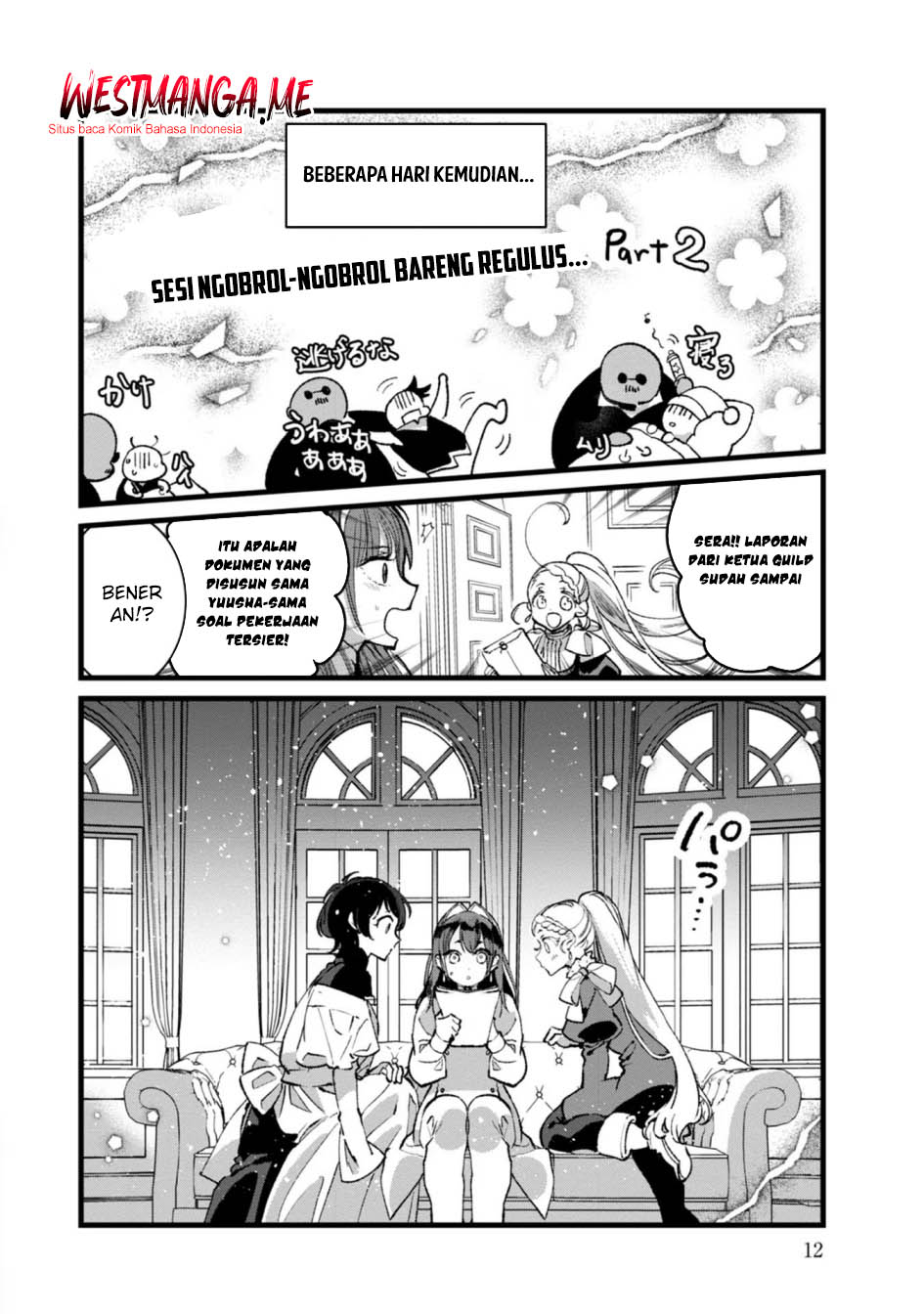 Ore, Yuusha janai desu kara. – VR Sekai no Chouten ni Kunrin Seshi Otoko. Tenseishi, Level 1 no Mushoku kara Restart suru Chapter 26 - Halaman 12