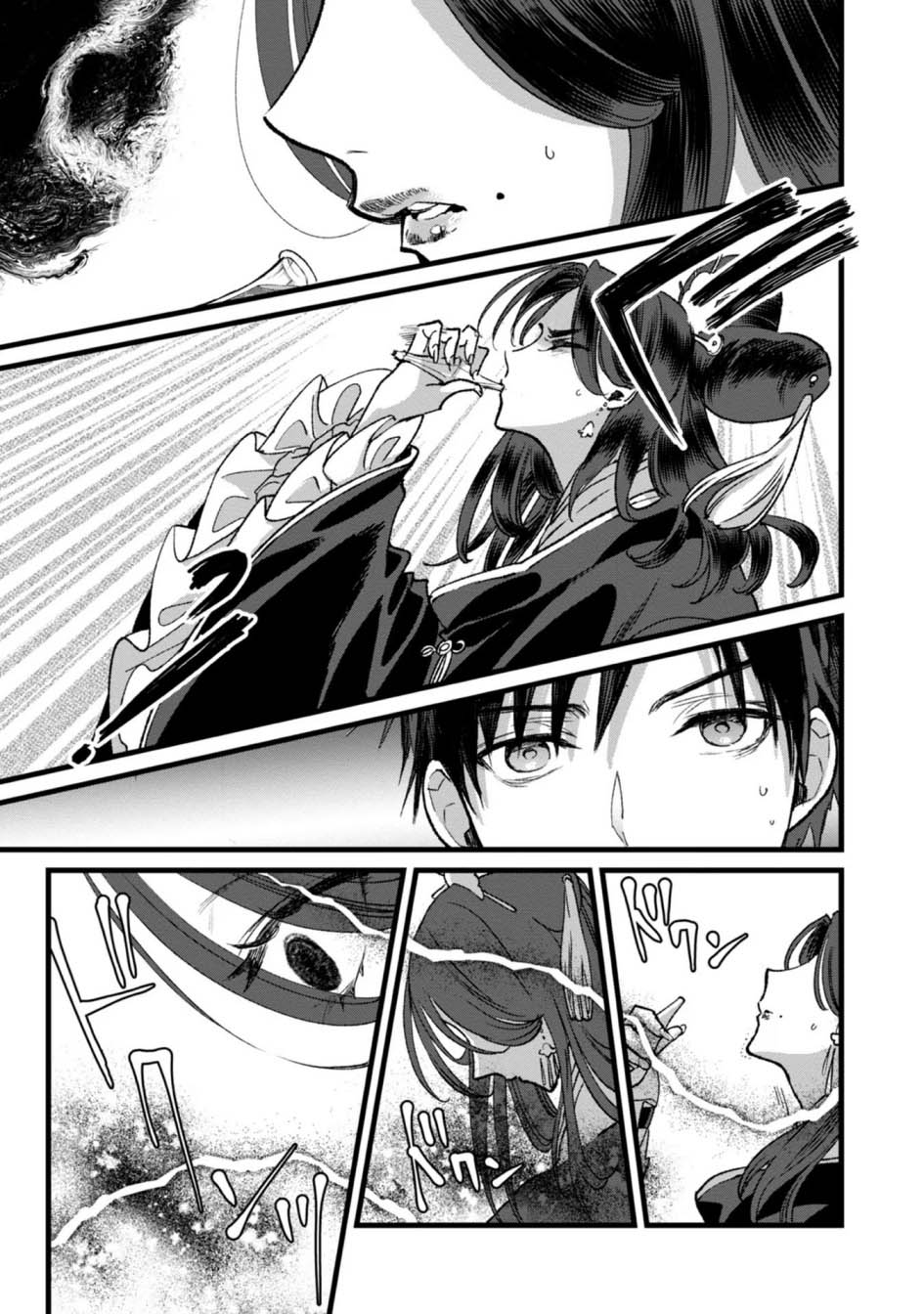 Ore, Yuusha janai desu kara. – VR Sekai no Chouten ni Kunrin Seshi Otoko. Tenseishi, Level 1 no Mushoku kara Restart suru Chapter 28 - Halaman 11