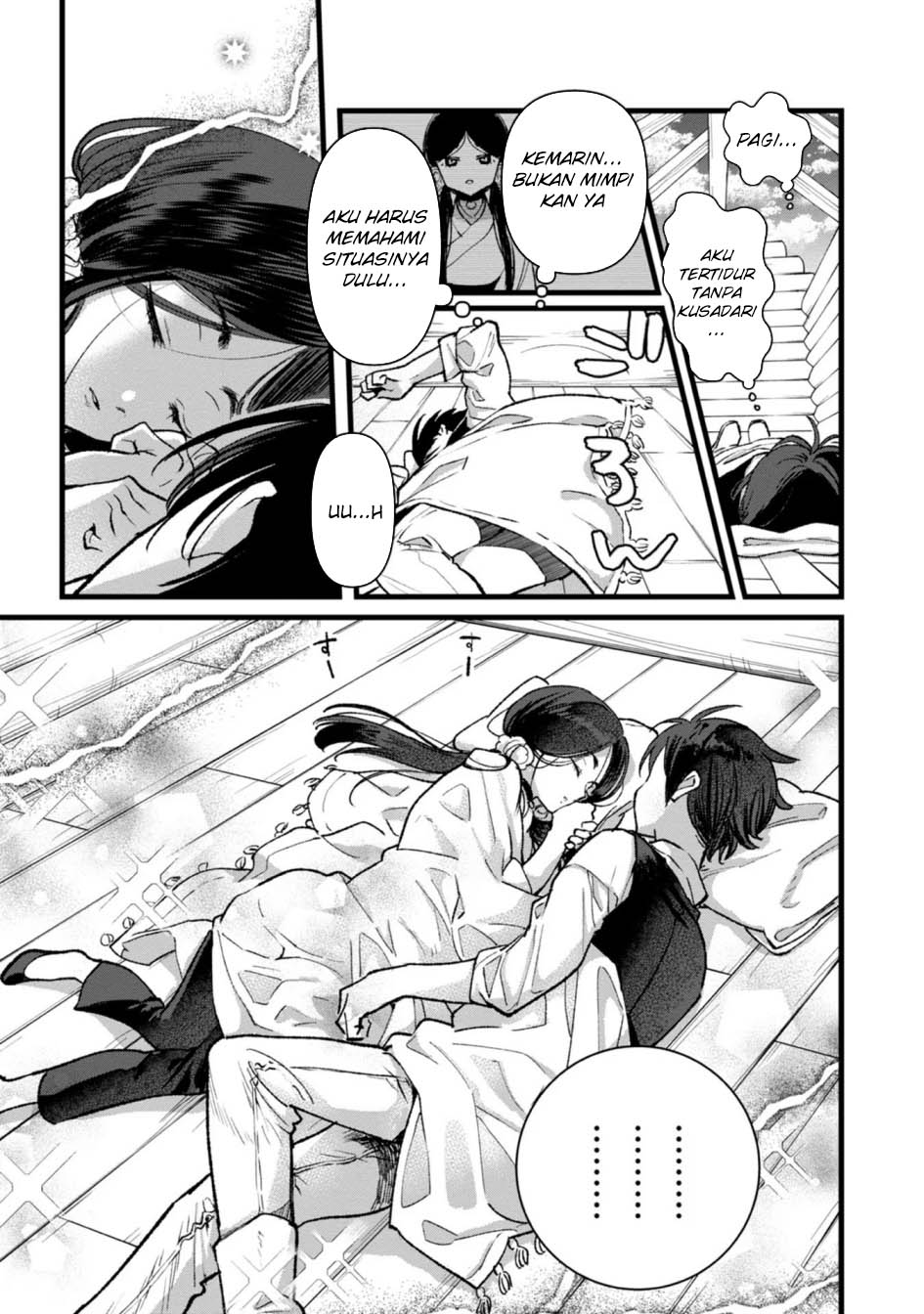 Ore, Yuusha janai desu kara. – VR Sekai no Chouten ni Kunrin Seshi Otoko. Tenseishi, Level 1 no Mushoku kara Restart suru Chapter 29 - Halaman 9
