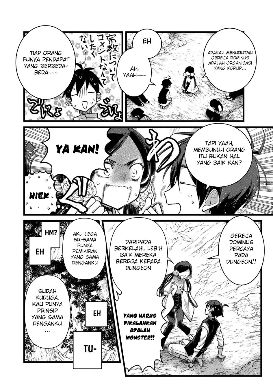 Ore, Yuusha janai desu kara. – VR Sekai no Chouten ni Kunrin Seshi Otoko. Tenseishi, Level 1 no Mushoku kara Restart suru Chapter 31 - Halaman 10