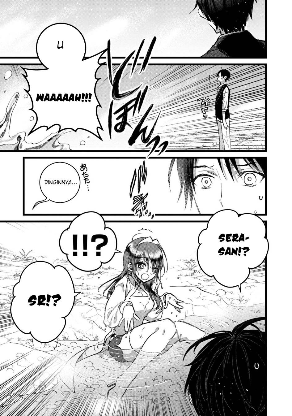 Ore, Yuusha janai desu kara. – VR Sekai no Chouten ni Kunrin Seshi Otoko. Tenseishi, Level 1 no Mushoku kara Restart suru Chapter 33 - Halaman 9