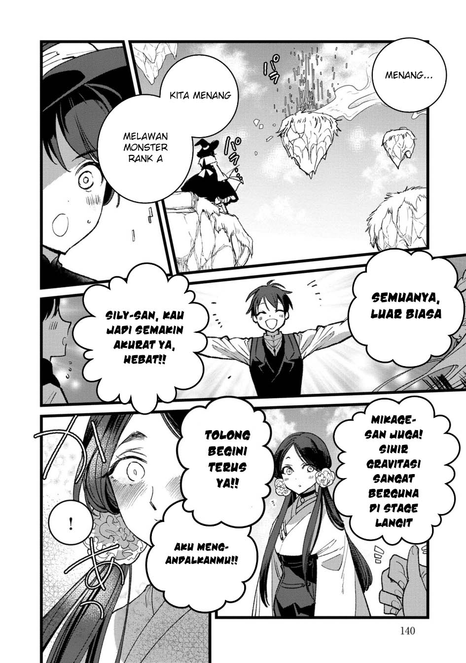Ore, Yuusha janai desu kara. – VR Sekai no Chouten ni Kunrin Seshi Otoko. Tenseishi, Level 1 no Mushoku kara Restart suru Chapter 35 - Halaman 10