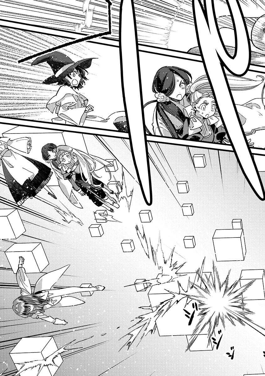 Ore, Yuusha janai desu kara. – VR Sekai no Chouten ni Kunrin Seshi Otoko. Tenseishi, Level 1 no Mushoku kara Restart suru Chapter 38 - Halaman 9