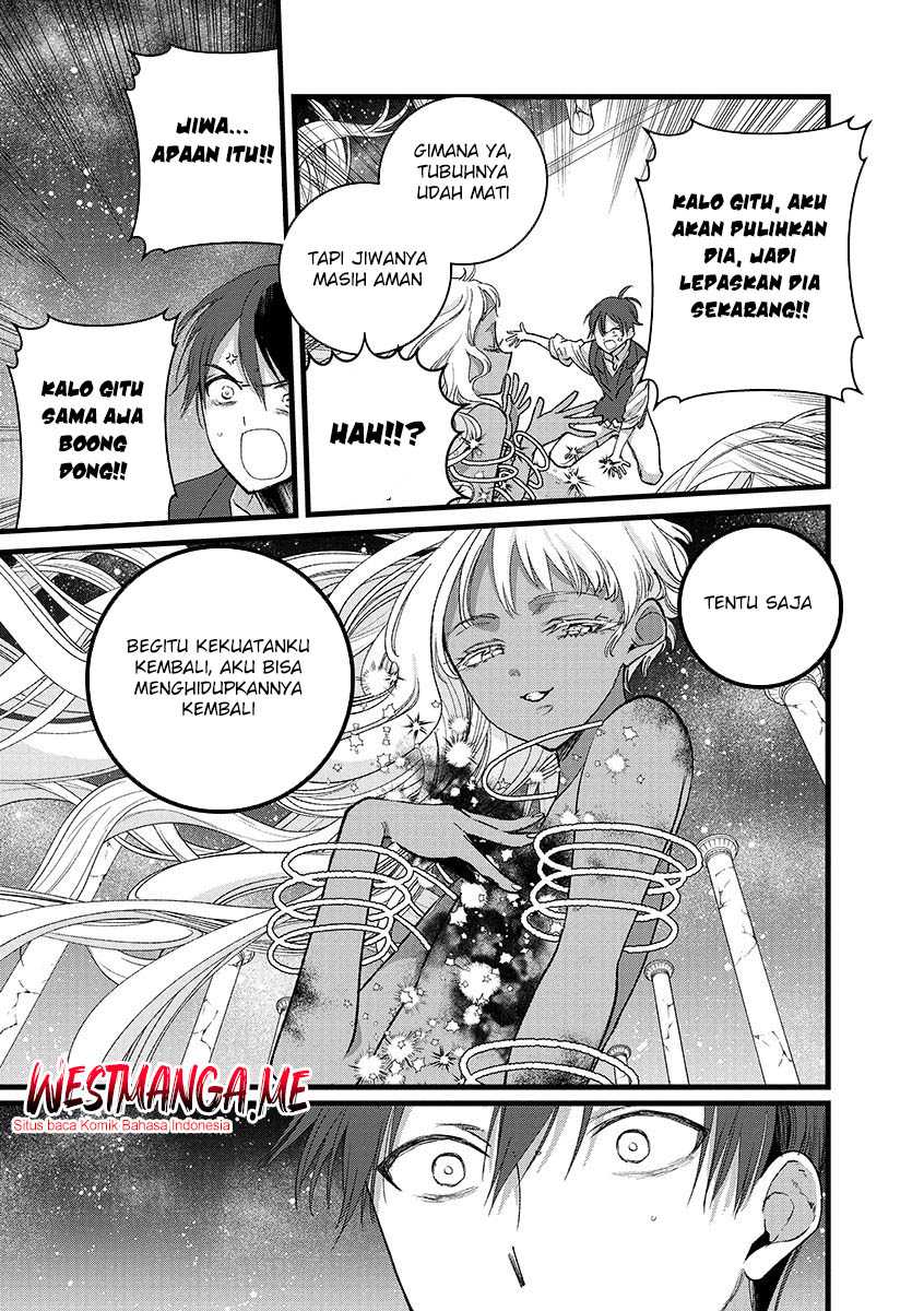 Ore, Yuusha janai desu kara. – VR Sekai no Chouten ni Kunrin Seshi Otoko. Tenseishi, Level 1 no Mushoku kara Restart suru Chapter 41 - Halaman 9