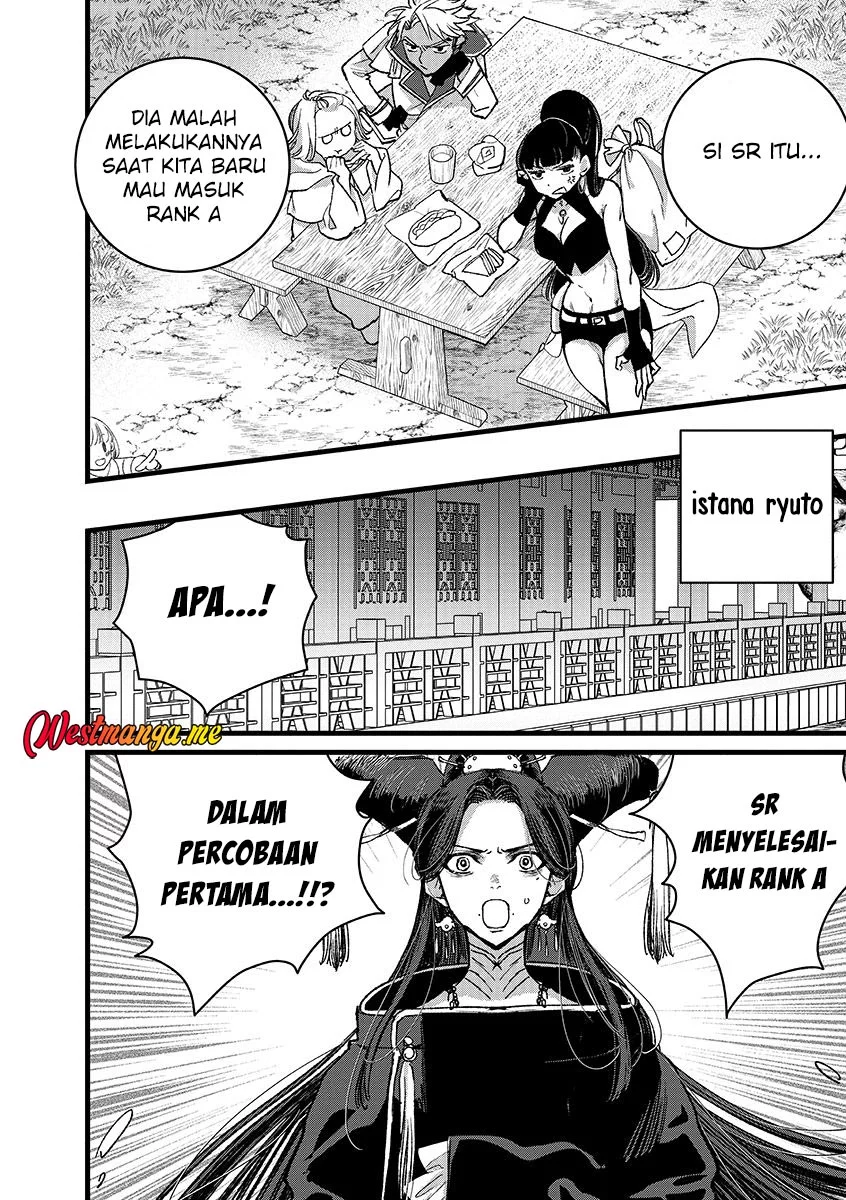 Ore, Yuusha janai desu kara. – VR Sekai no Chouten ni Kunrin Seshi Otoko. Tenseishi, Level 1 no Mushoku kara Restart suru Chapter 43 - Halaman 10