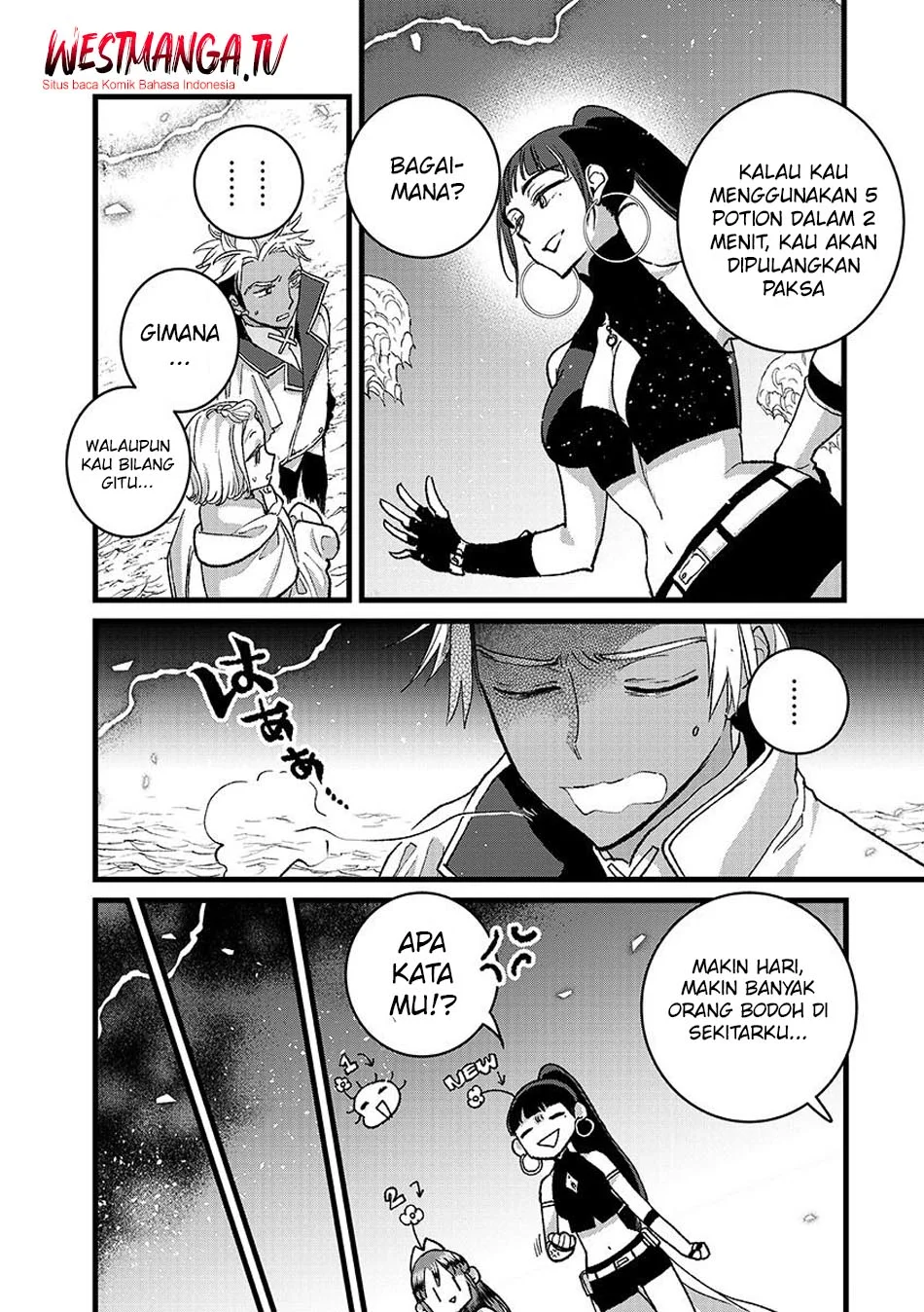 Ore, Yuusha janai desu kara. – VR Sekai no Chouten ni Kunrin Seshi Otoko. Tenseishi, Level 1 no Mushoku kara Restart suru Chapter 49 - Halaman 10