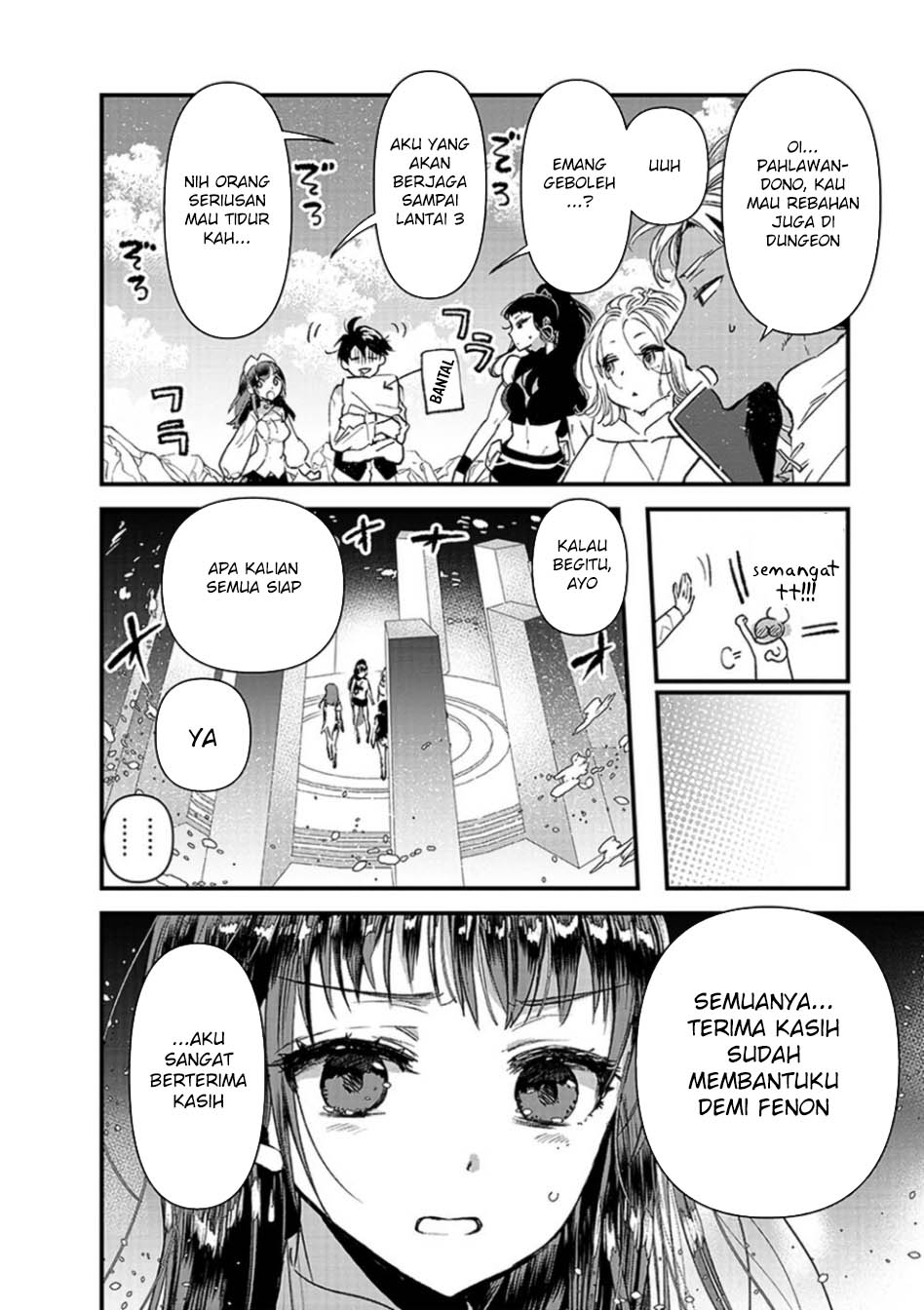 Ore, Yuusha janai desu kara. – VR Sekai no Chouten ni Kunrin Seshi Otoko. Tenseishi, Level 1 no Mushoku kara Restart suru Chapter 7 - Halaman 10